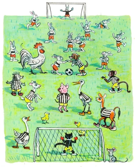 Футбольный стадион