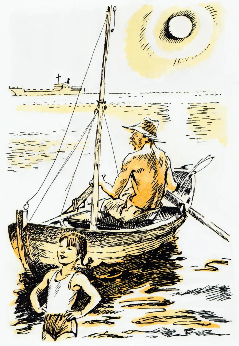 Рыбак и его дочка