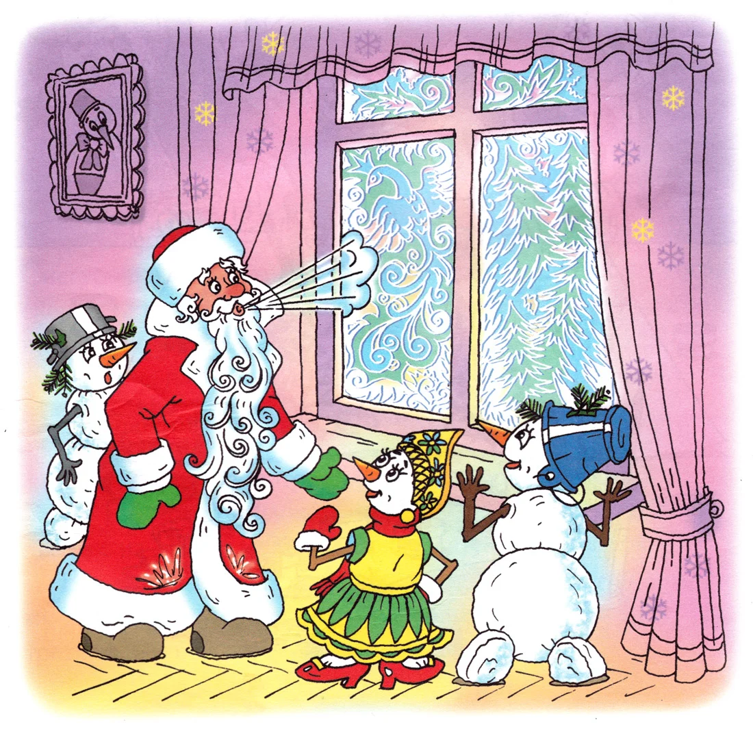 Дед мороз и узоры на окне