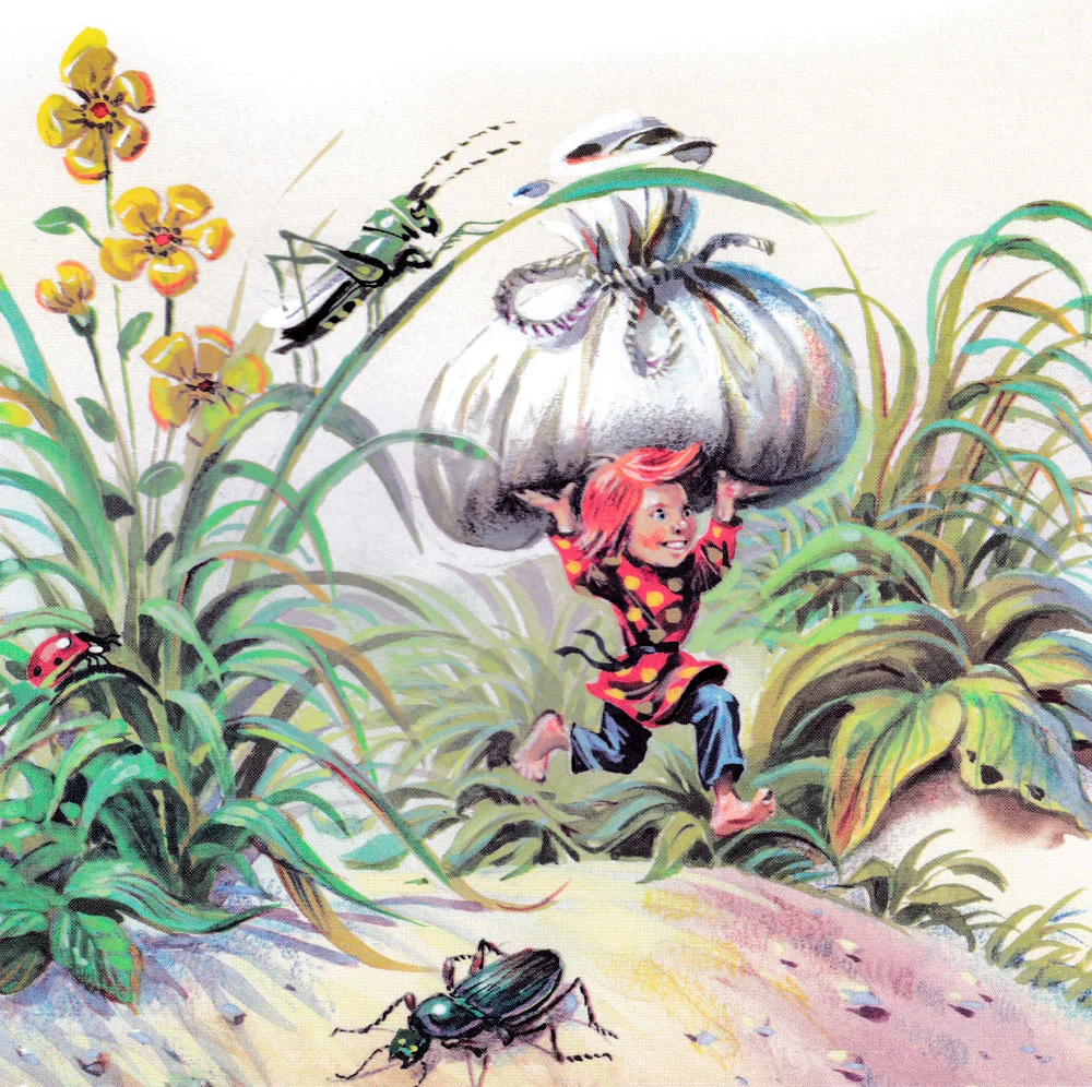 Липунюшка бежит через поле