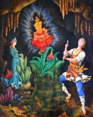 Каменный цветок