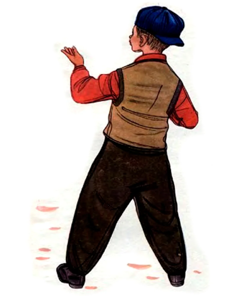 Костя стоит