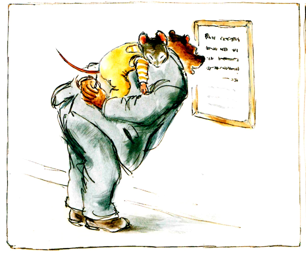 Эрнест читает