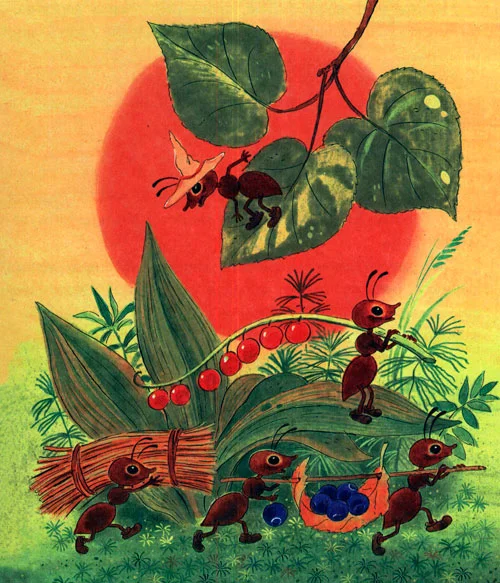 Как муравьишка домой спешил - фото 1