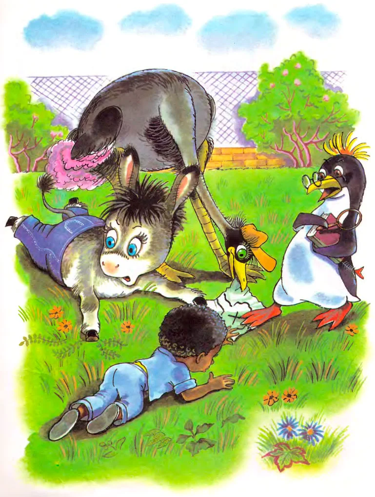 Сражаются за план