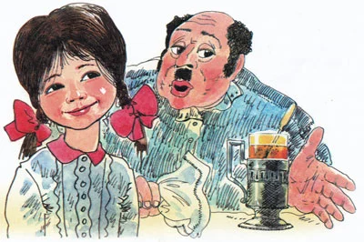 Леля смеется