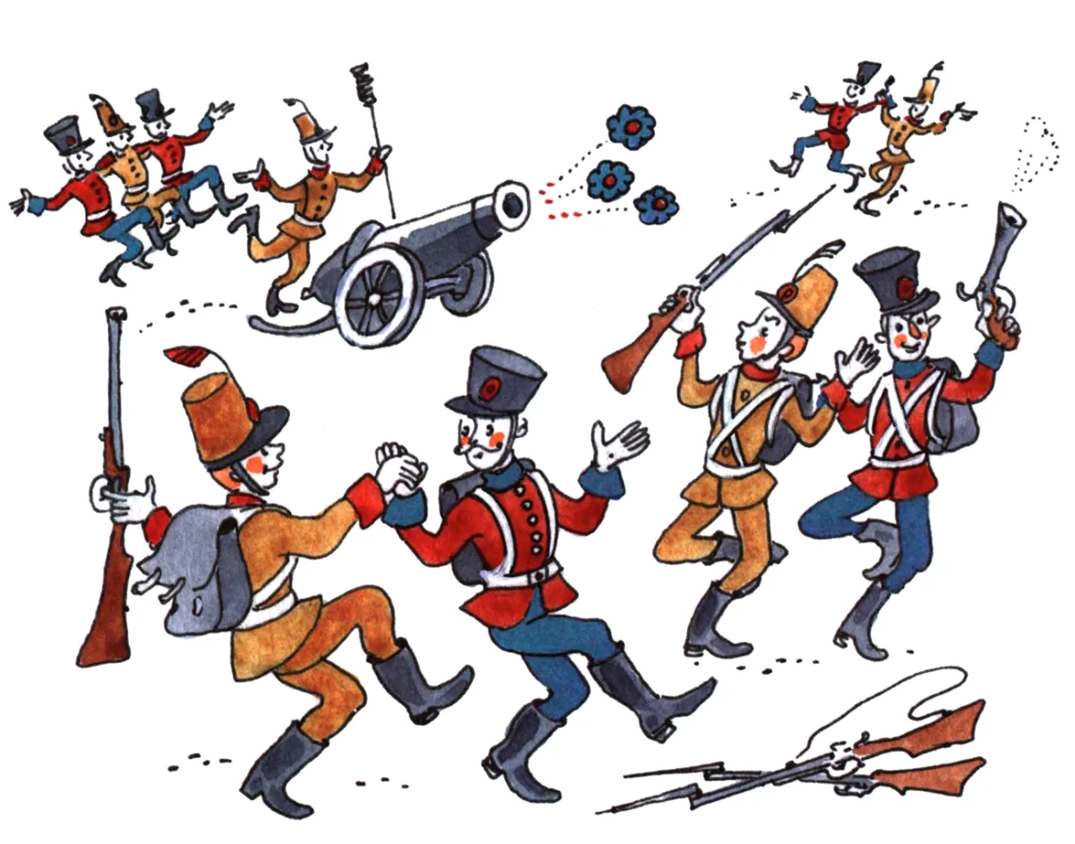 Солдаты танцуют