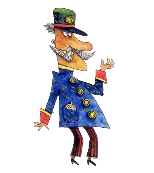 Швейцар в форме