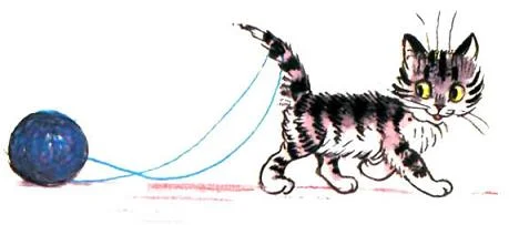 Усатый полосатый, фото 2