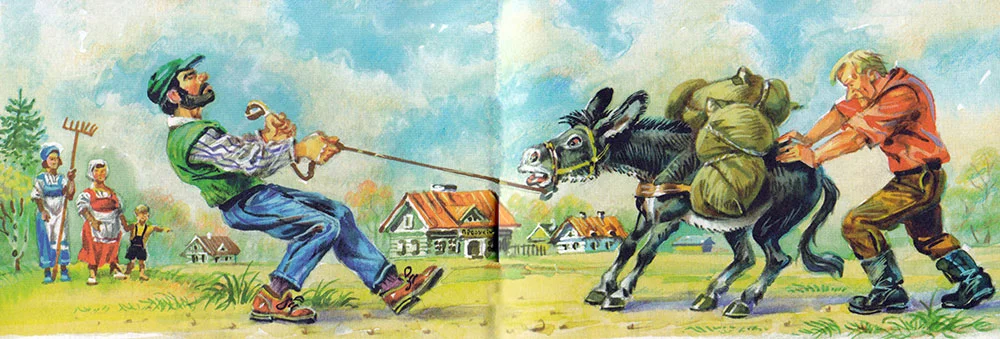 Ослик упрямится