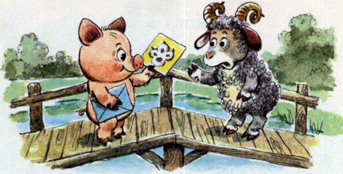 История про поросёнка - картинка 11