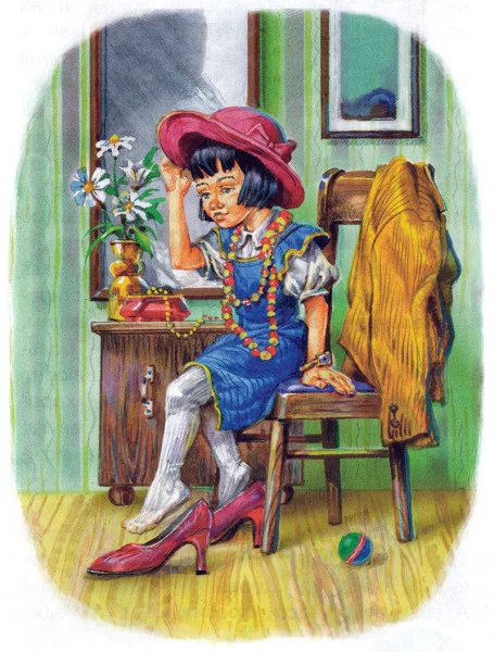 Как Маша стала большой