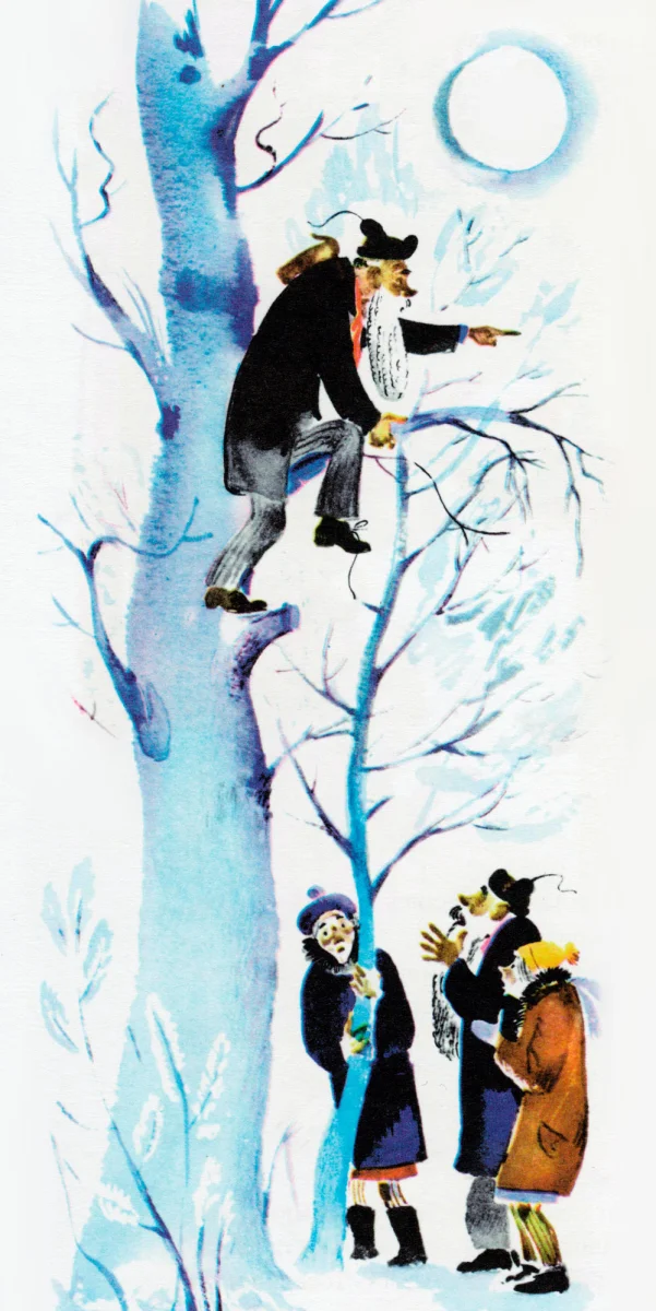 Старик на дерево залез