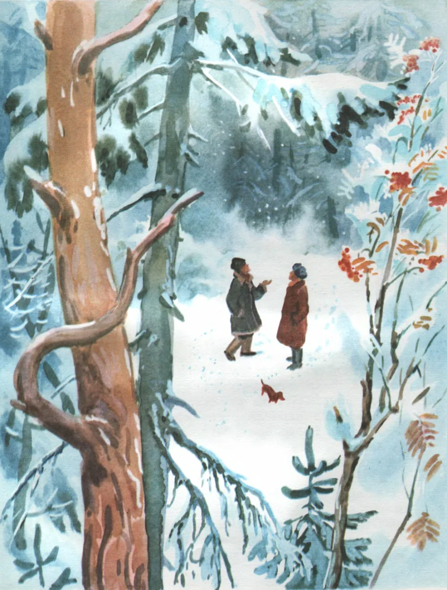 Два мужчины и собачка в лесу