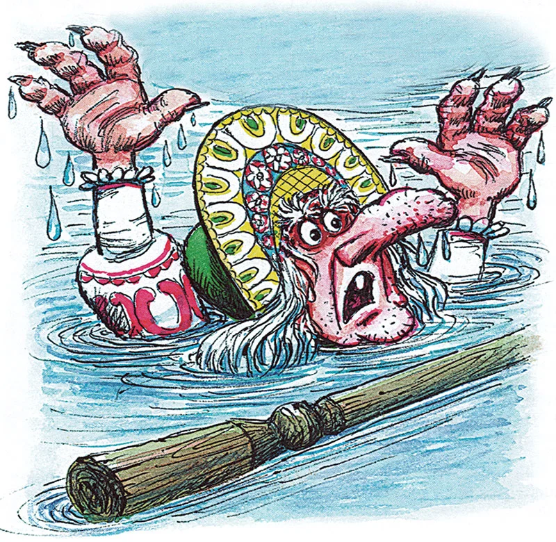 Баба Яга в воде