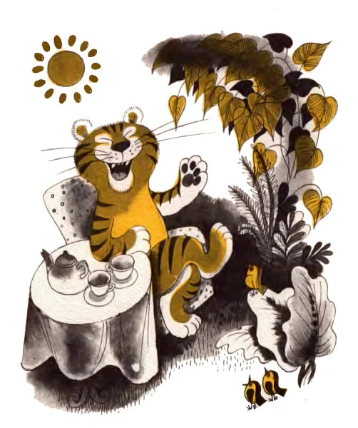 Спасибо, Извини и Пожалуйста