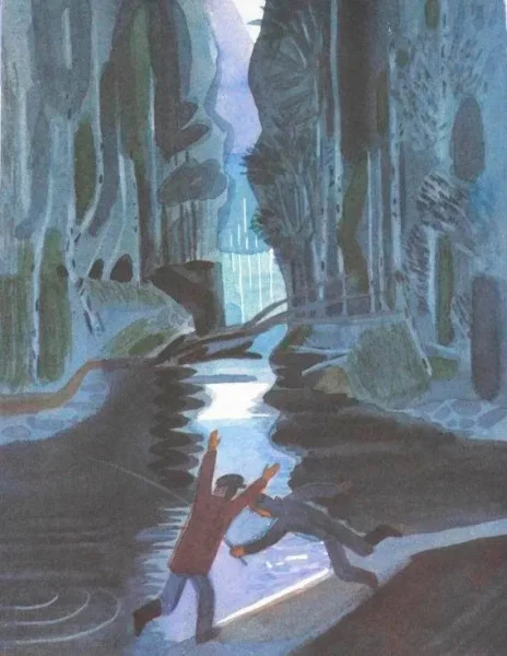 Звездный язь