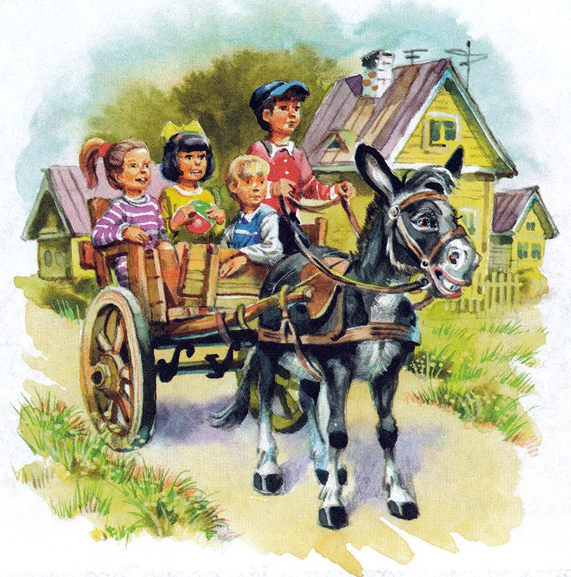 Ослик катает ребят