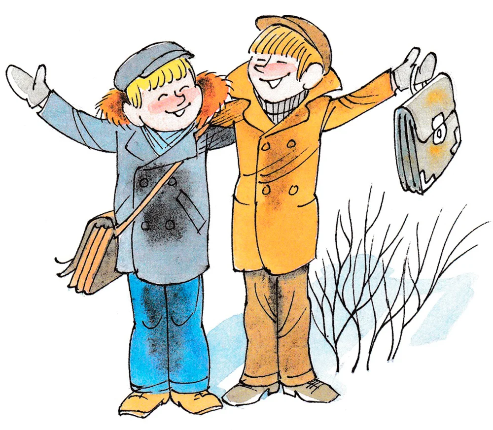 Мальчики-друзья