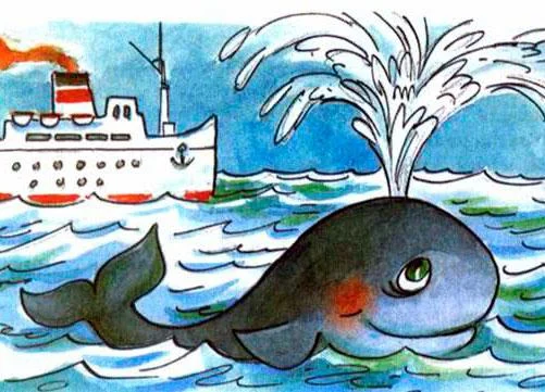 Фонтан, который умел плавать