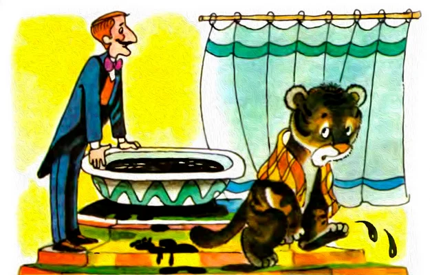 Тигренок весь черный вышел из ванны