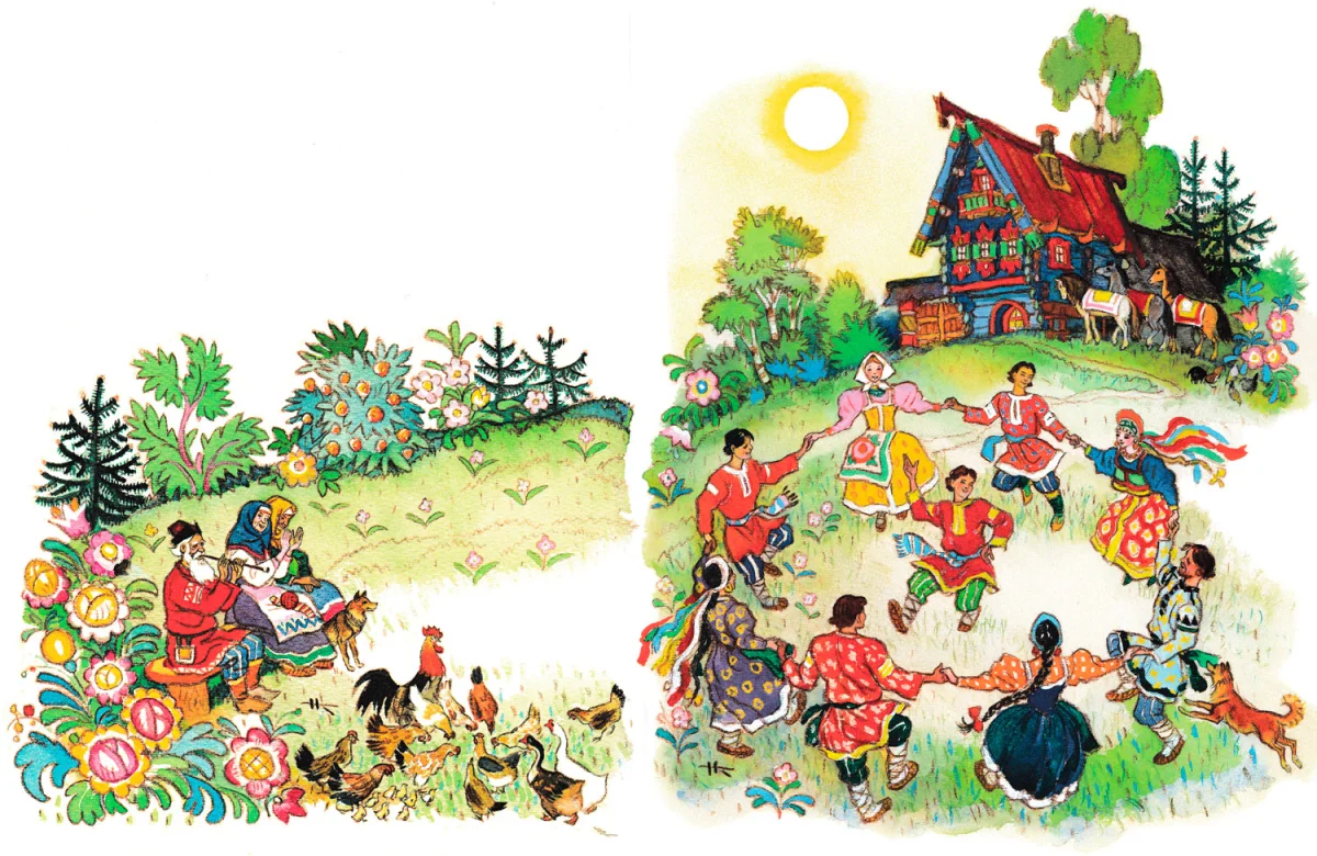 Иван – крестьянский сын и его семья танцуют