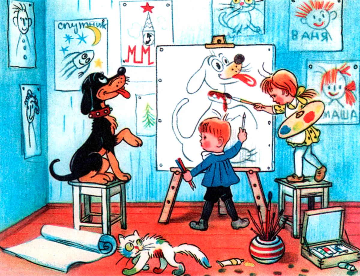 Дети рисуют пса