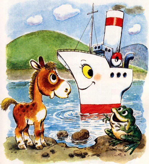 Пароходик, Геннадий Цыферов - картинка 4