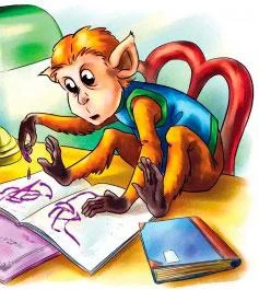 Учёная обезьянка