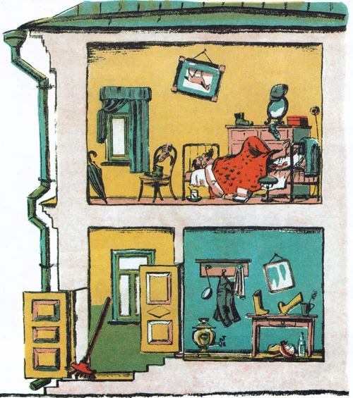 Рассеянный на улице Бассейной