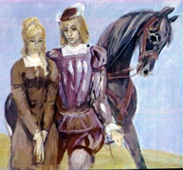 Джоан и хромой гусопас