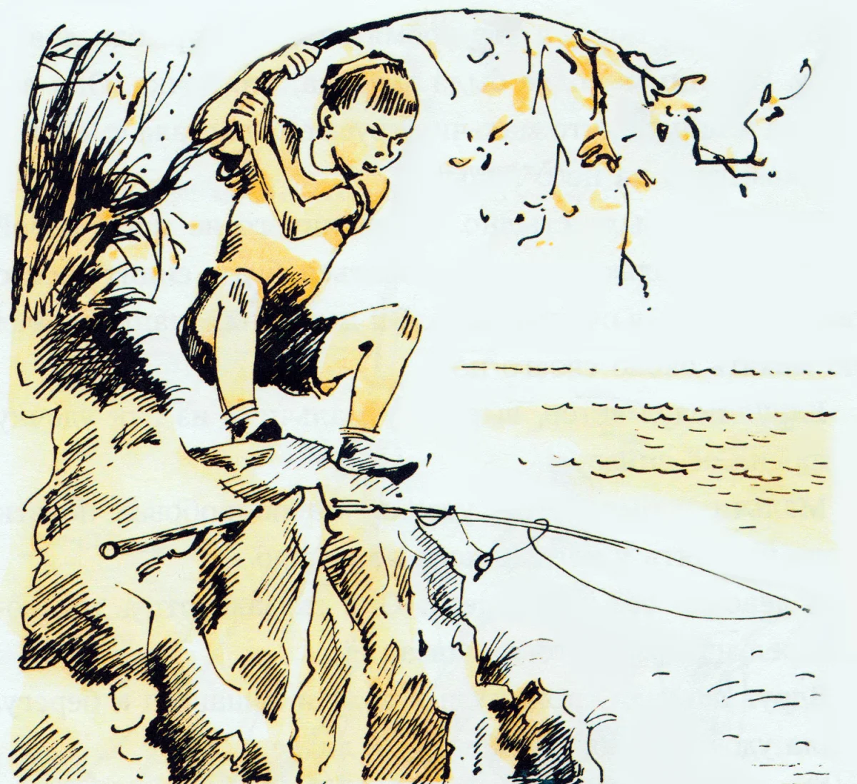 Мальчик на уступе