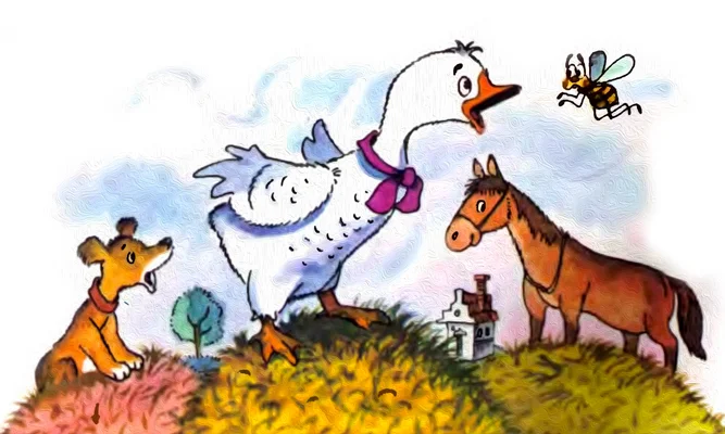 Утенок Вилли и животные