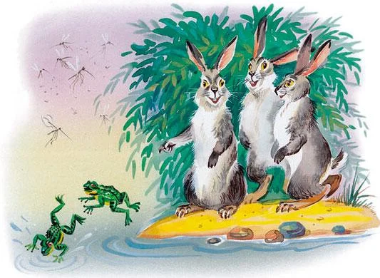 Зайцы и лягушки