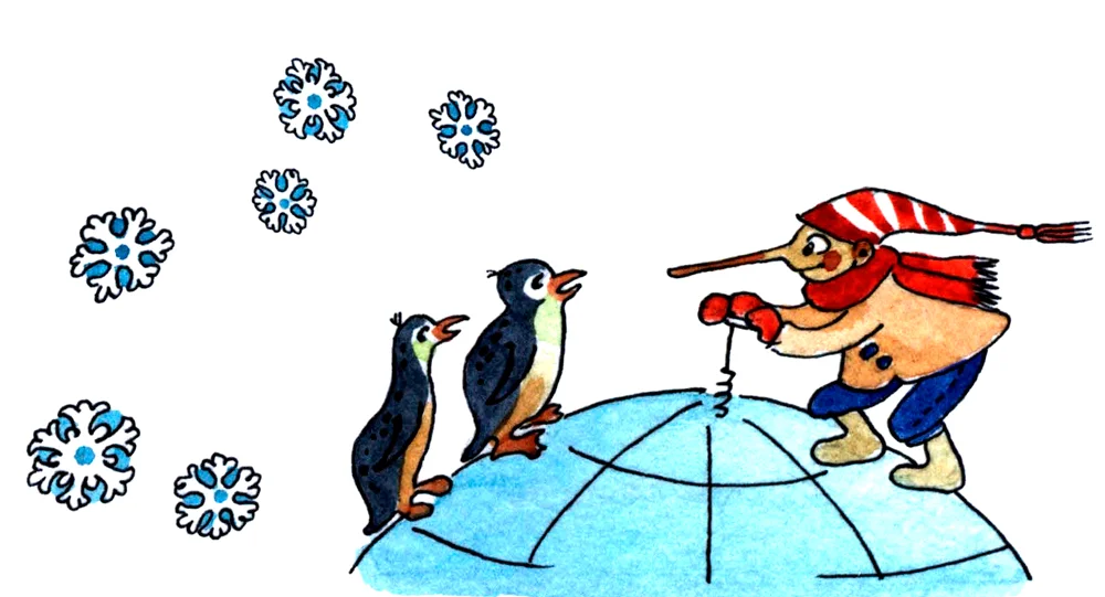 Буратино на Южном полюсе