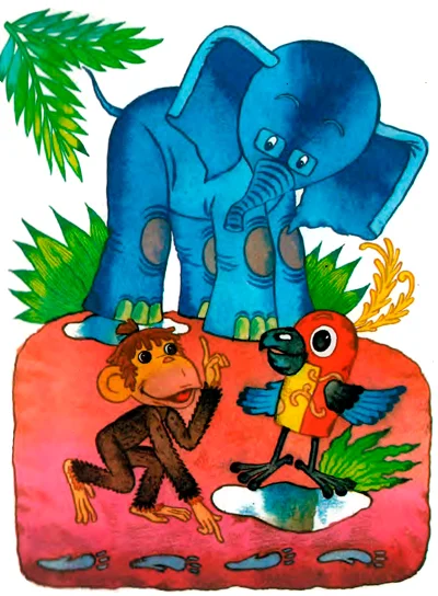 Слон попугай и мартышка рядом со следами