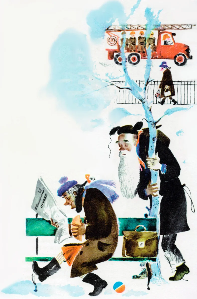 Старушка на скамейке с газетой