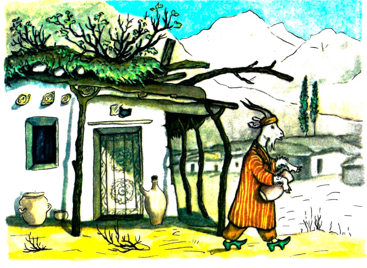 Козочка ушла из дома