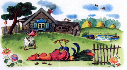 Петушок и бобовое зернышко - картинка 2