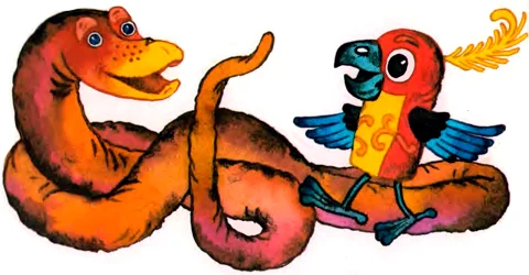 Удав разговаривает с попугаем