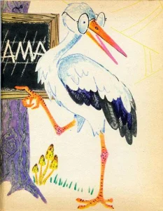 Аист и его ученики