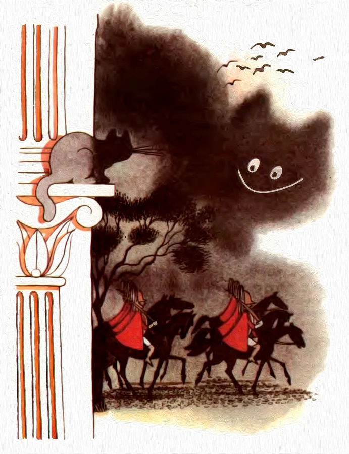 Туман с кошкой