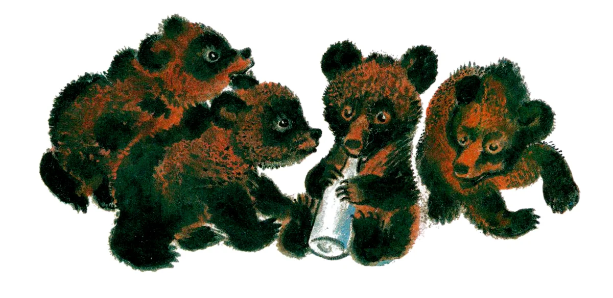 Мишки с бутылочкой молока