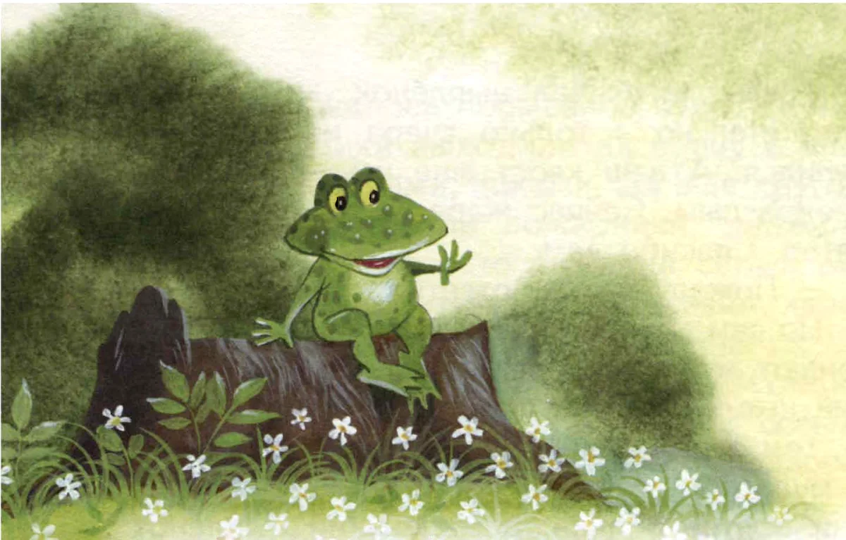 Лягушонок на пне