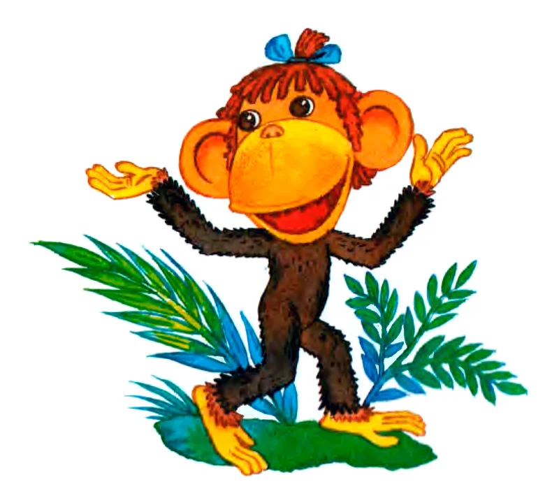 Мартышка гуляет