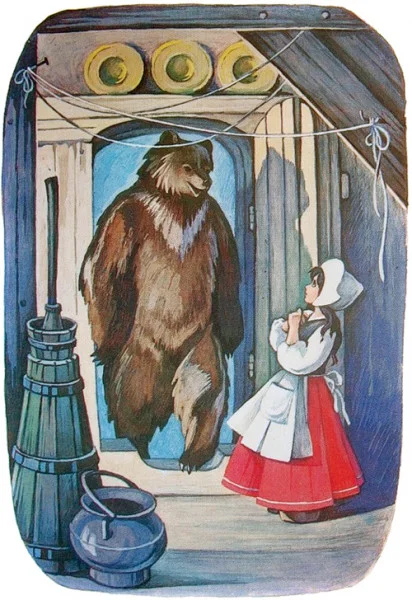 Белоснежка и Алоцветик