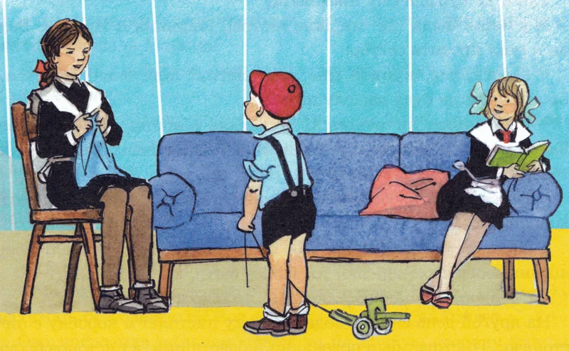 Саша и его сестры