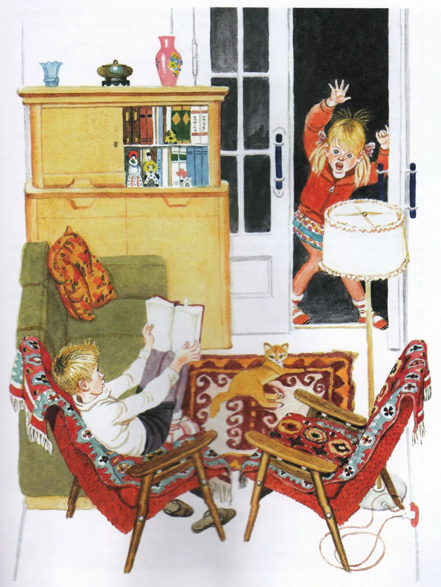 Дети в квартире