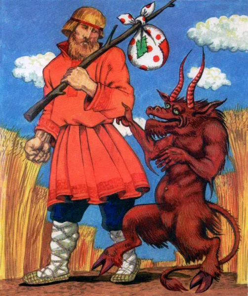 Мужичок и черт