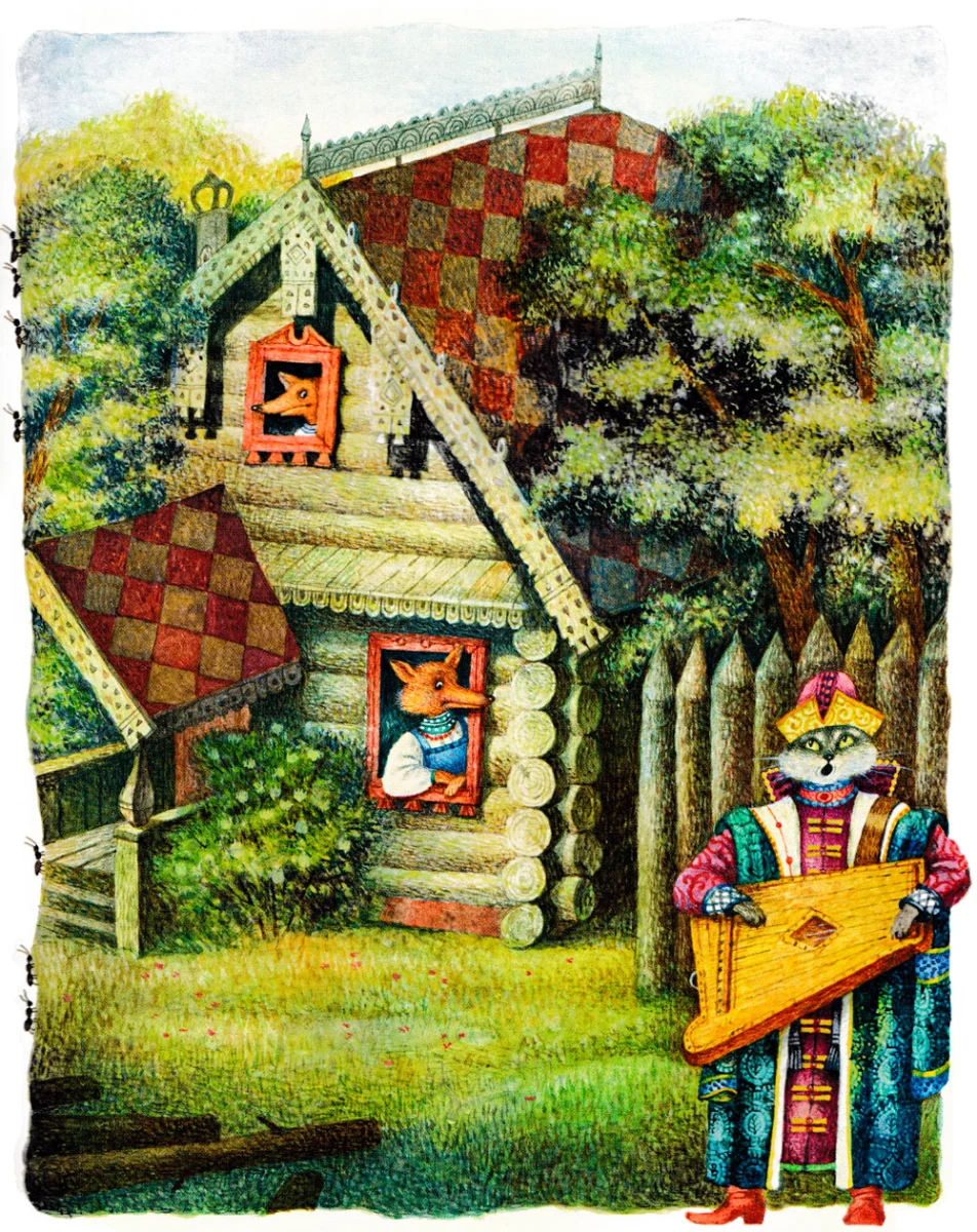 Кот играет на гуслях для лисы